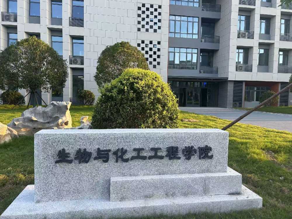 滨州市扬州职业大学体育场高杆灯项目